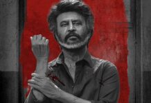 Coolie Worldwide Box Office Day 8: Rajinikanth Ready To Enter 500 Crore Club