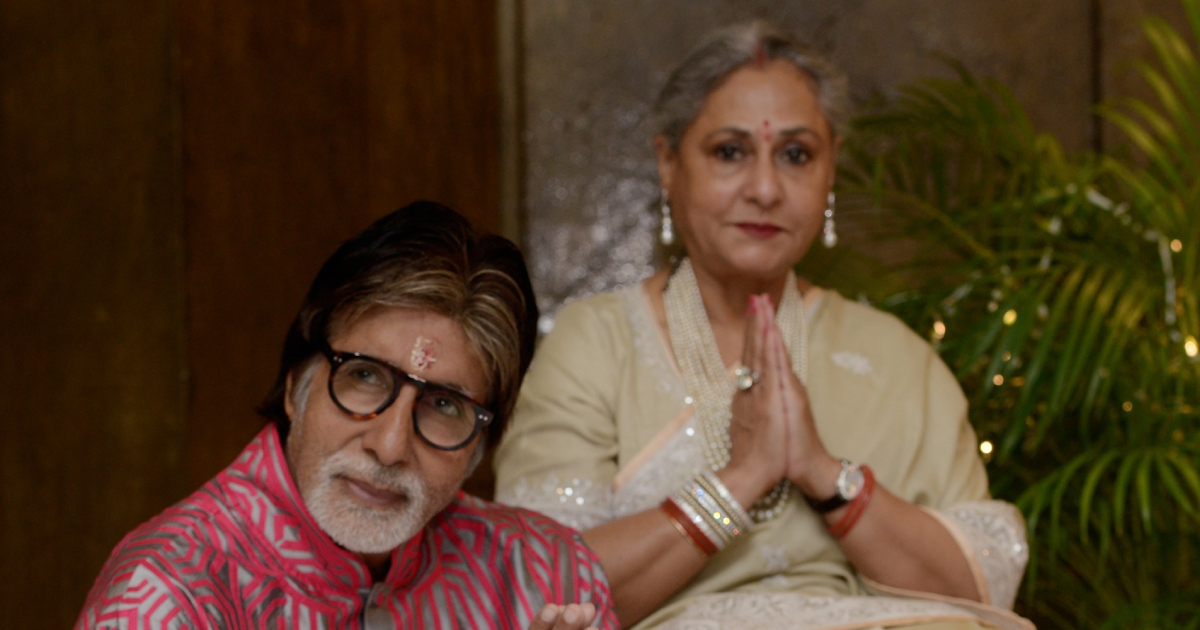 Did You Know Amitabh Bachchan Married Jaya Bachchan On This Situation?