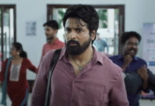 Dil Madharaasi Trailer Review