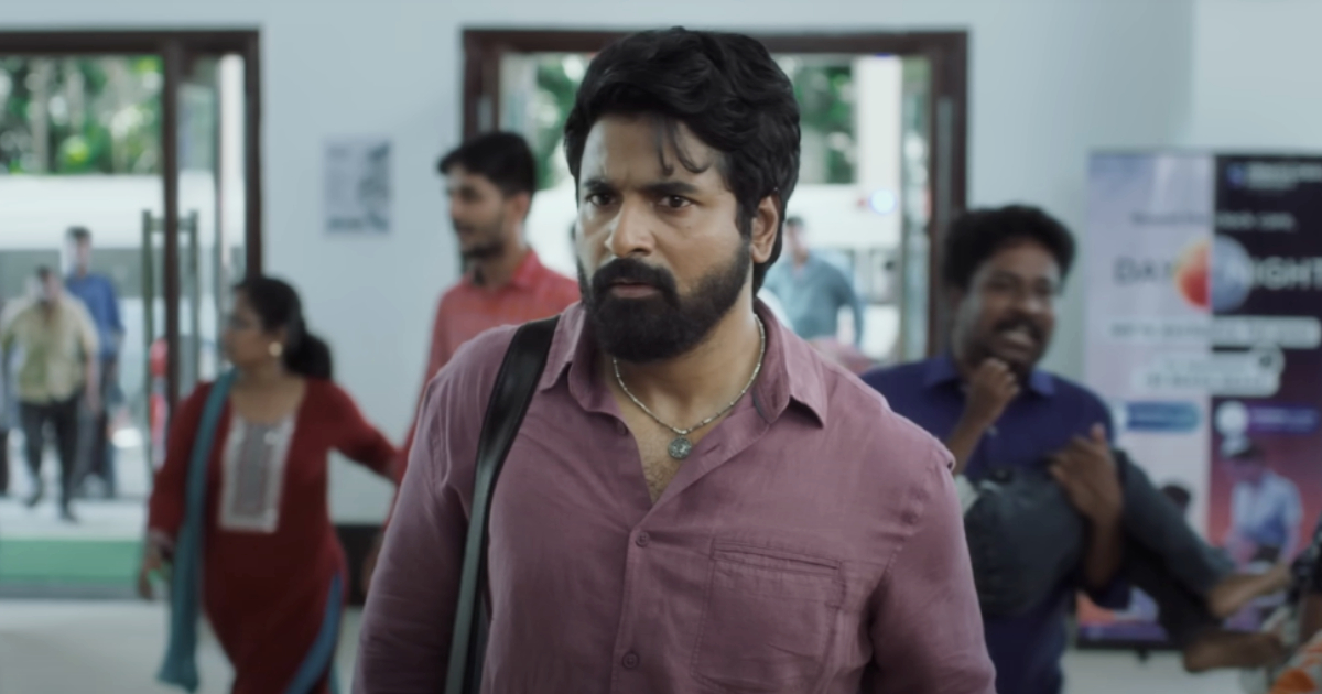Dil Madharaasi Trailer Review