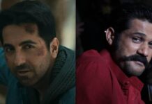 Do You Think Thama Is Somehow Connected To Tumbbad?