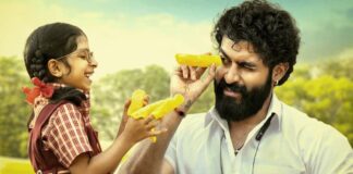 Ekka OTT Release Update