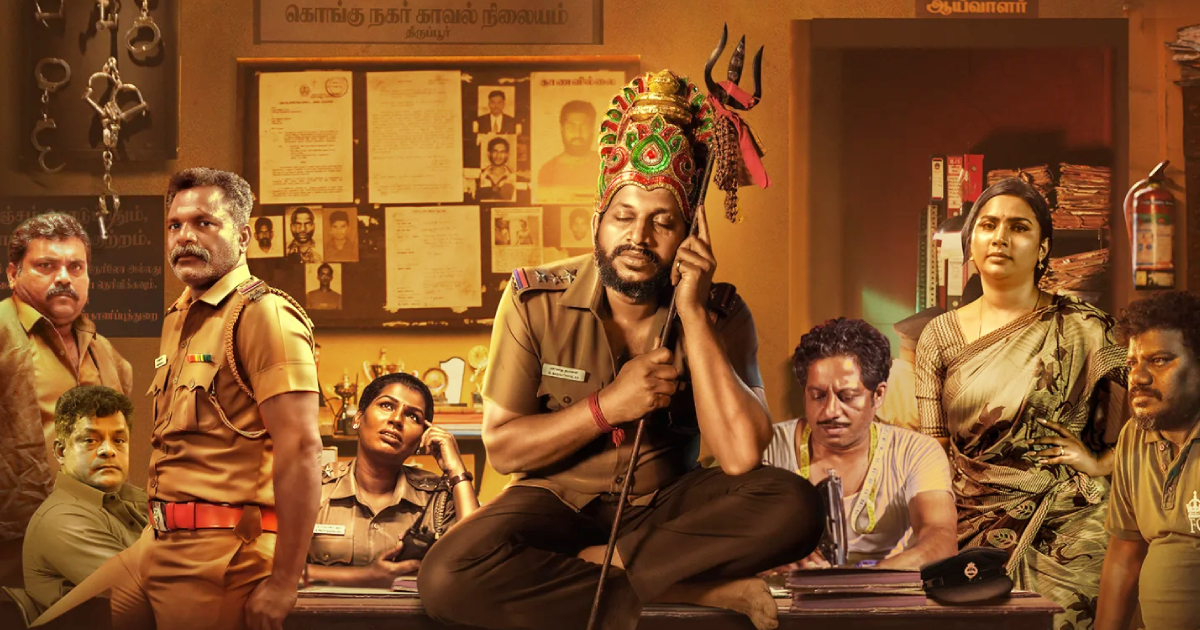 Good Day OTT Release Date Announced: Watch the Tamil Drama Thriller Online Soon