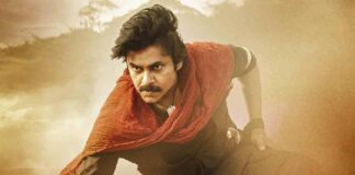 Hari Hara Veera Mallu Box Office (Closing Collection)