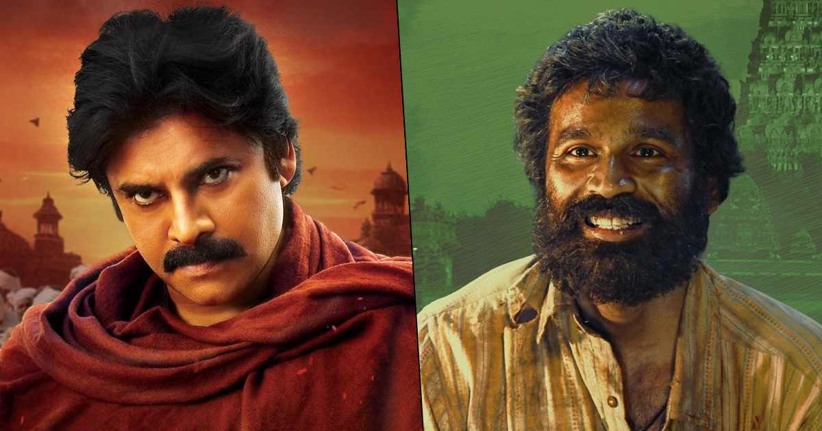 Hari Hara Veera Mallu Box Office Day 11
