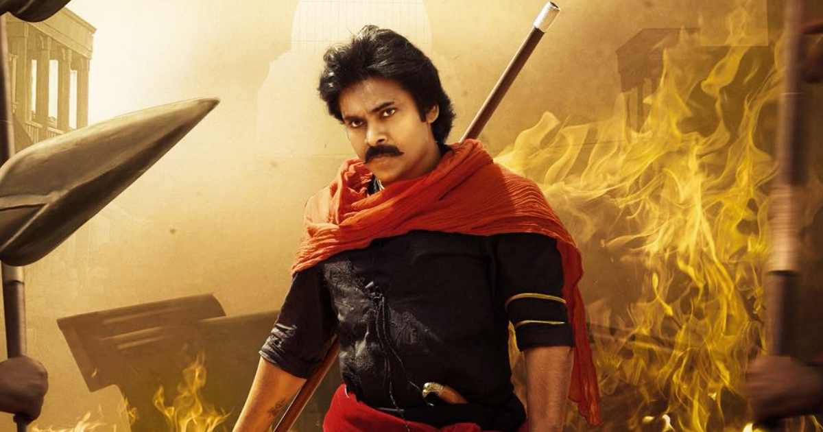 Hari Hara Veera Mallu Box Office Day 16: To Earn Less Than Kuberaa & Daaku Maharaaj