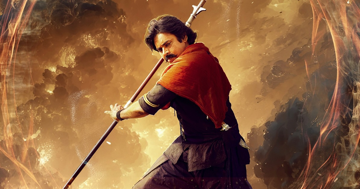 Hari Hara Veera Mallu Box Office Collection Day 15