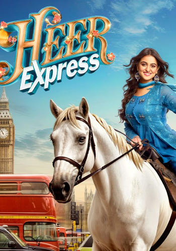 Heer Express