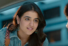 Heer Express Release Postponed