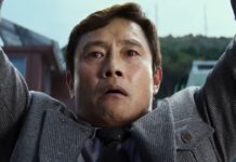 Everything to Know About Son Ye-Jin and Lee Byung-Hun’s Upcoming Film No Other Choice Directed by Park Chan-wook