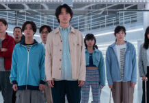 Here’s How Netizens Reacted To Alice in Borderland Season 3 Trailer!