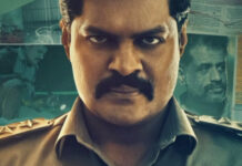 Here’s When & Where You Can Watch Kammatam!