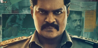Here’s When & Where You Can Watch Kammatam!