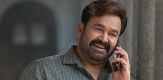 Hridayapoorvam Box Office BMS Pre-Sales: Mohanlal Manages To Finish 10th!