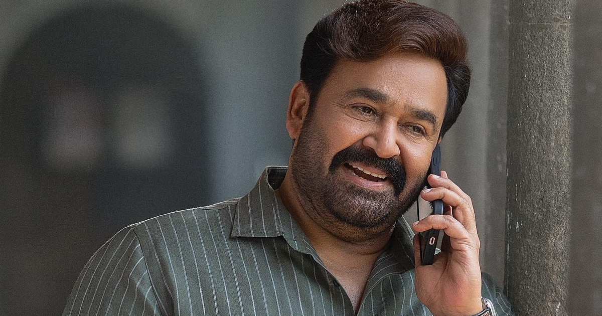 Hridayapoorvam Box Office BMS Pre-Sales: Mohanlal Manages To Finish 10th!