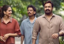 Hridayapoorvam Box Office