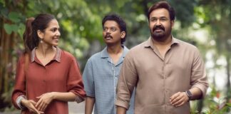 Hridayapoorvam Box Office