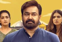 Hridayapoorvam Box Office BMS Pre-Sales: Mohanlal Is Only 40K Away To Enter Top 10!
