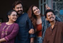 Hridayapoorvam Box Office Collection Day 1