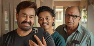 Hridayapoorvam Box Office Day 1 (Early Trends): Fails To Enter Top 5 Mohanlal Openers Post-COVID