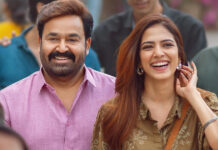 Hridayapoorvam Box Office Pre-Sales: Mohanlal Urgently Needs To Sell 23.4K Tickets!