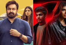 Hridayapoorvam VS Lokah Chapter 1 Chandra BMS Sales Day 2: Naslen Surpasses Every Single Malayalam Film Of 2025 Except 1!