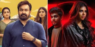 Hridayapoorvam VS Lokah Chapter 1 Chandra BMS Sales Day 2: Naslen Surpasses Every Single Malayalam Film Of 2025 Except 1!