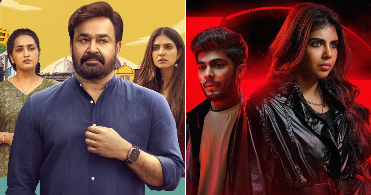 Hridayapoorvam VS Lokah Chapter 1 Chandra BMS Sales Day 2: Naslen Surpasses Every Single Malayalam Film Of 2025 Except 1!