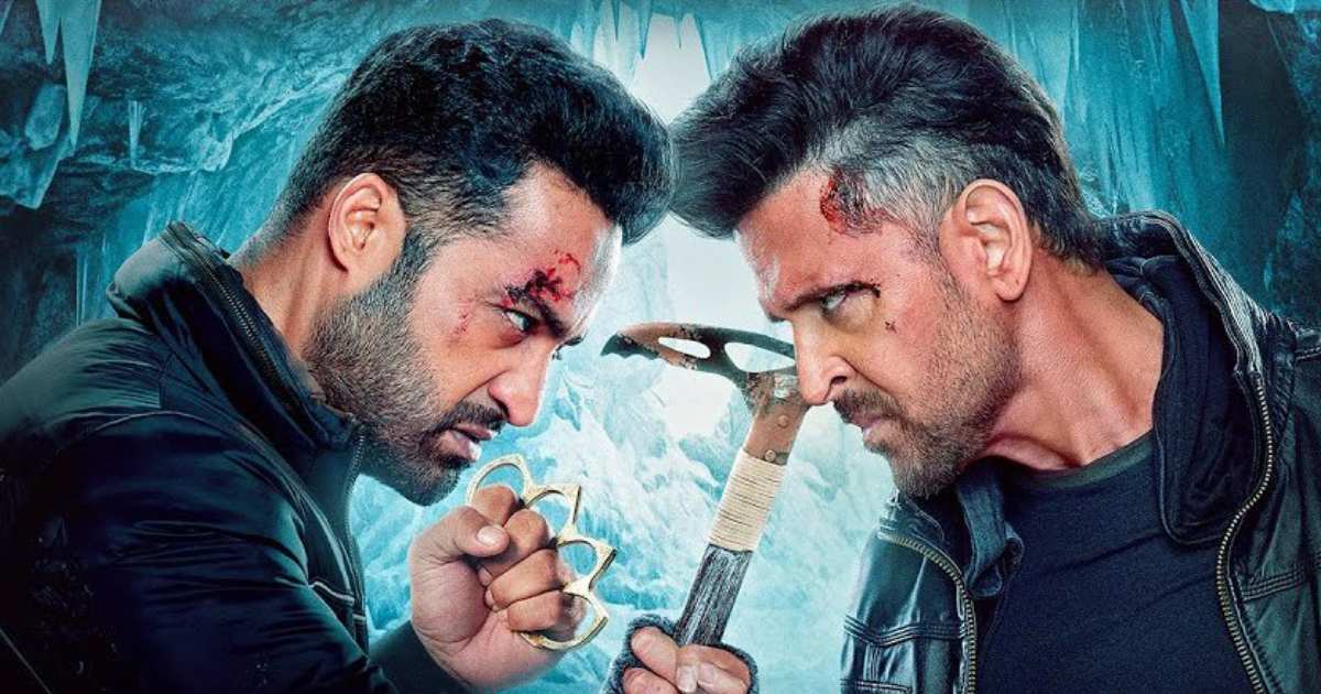 Hrithik Roshan le NTR AR