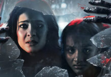 Is Kajol’s Maa Expected To Have Its Digital Premiere Soon?
