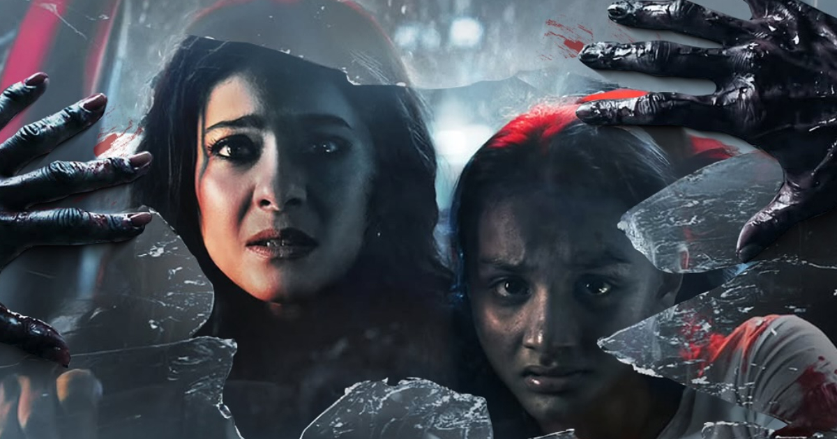 Is Kajol’s Maa Expected To Have Its Digital Premiere Soon?