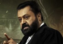 Janaki V Vs State Of Kerala Heads To OTT – Release Date, Languages & Platform