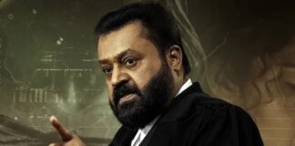Janaki V Vs State Of Kerala Heads To OTT – Release Date, Languages & Platform