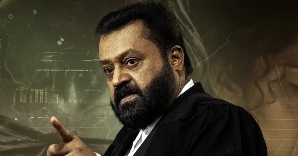 Janaki V Vs State Of Kerala Heads To OTT – Release Date, Languages & Platform
