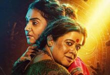 Jarann Is Coming to ZEE5: Here’s When & Why Amruta Subhash’s New Film Deserves a Spot on Your Watchlist