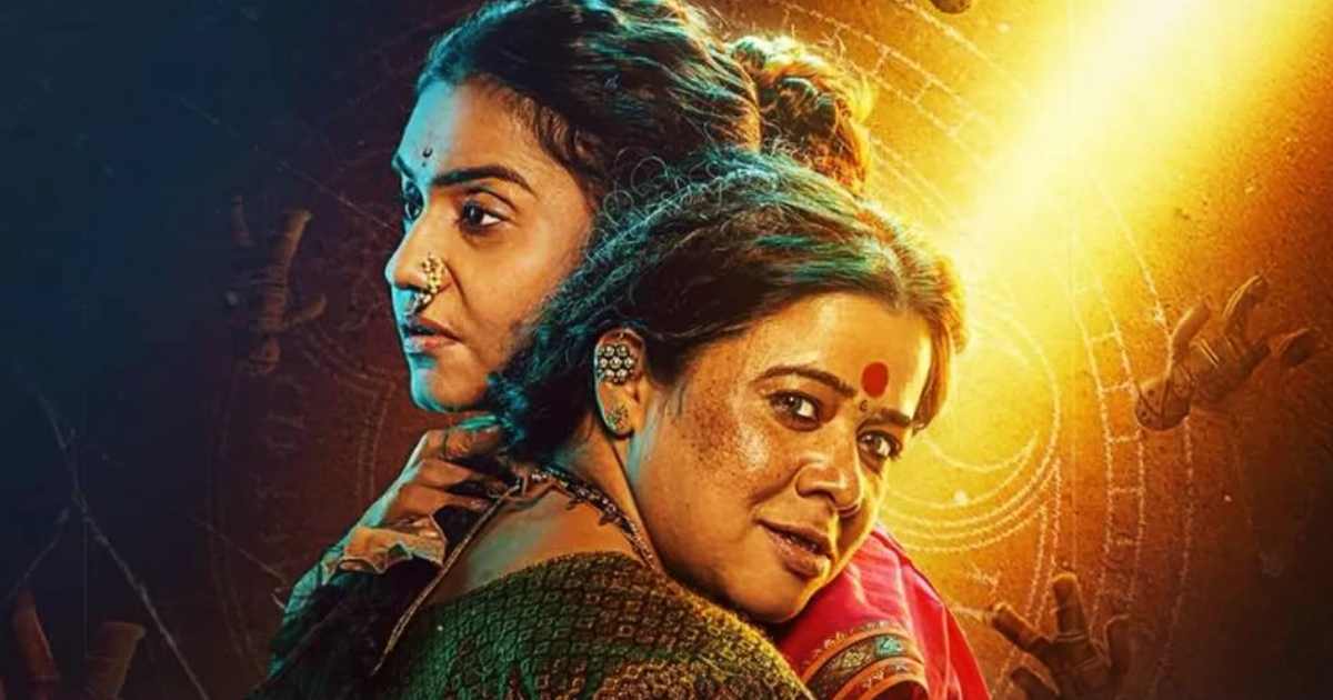 Jarann Is Coming to ZEE5: Here’s When & Why Amruta Subhash’s New Film Deserves a Spot on Your Watchlist