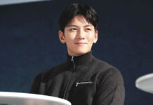Ji Chang-Wook’s 2025 Net Worth Breakdown