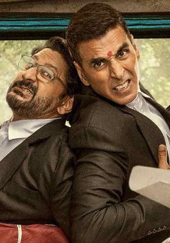 Jolly LLB 3