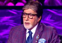 Kaun Banega Crorepati 17