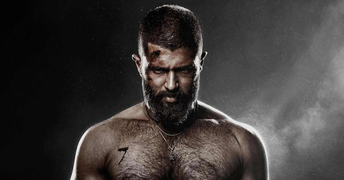 Kingdom Box Office: Vijay Deverakonda Starrer Is A Big Flop!