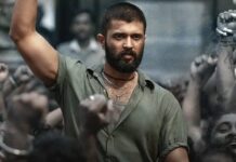 Kingdom Box Office Collection Day 5: Surpasses Vijay Deverakonda's Liger
