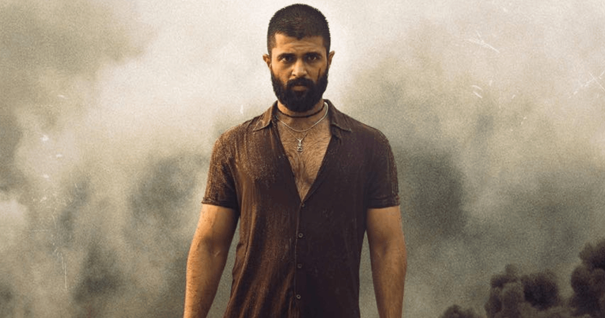 Kingdom Box Office Collection Day 15