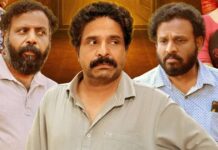 Here’s When & Where You Can Expect To Stream Kolahalam!