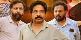 Here’s When & Where You Can Expect To Stream Kolahalam!