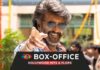 Kollywood (Tamil) Box Office Collection & Verdicts 2025