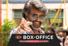 Kollywood (Tamil) Box Office Collection & Verdicts 2025