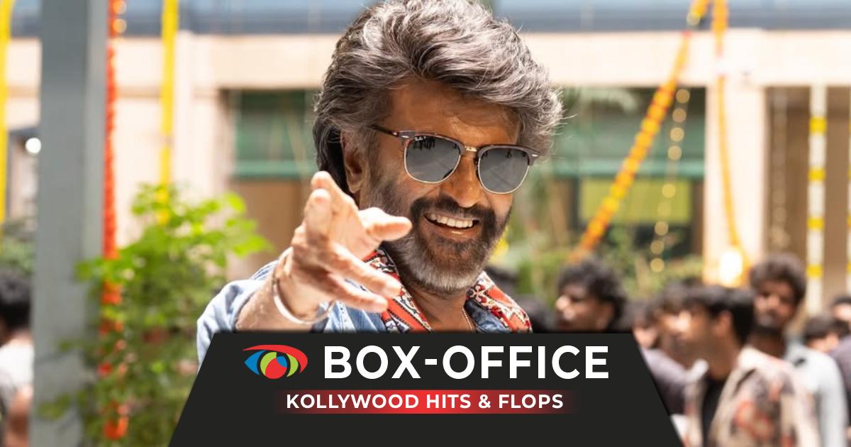Kollywood (Tamil) Box Office Collection & Verdicts 2025