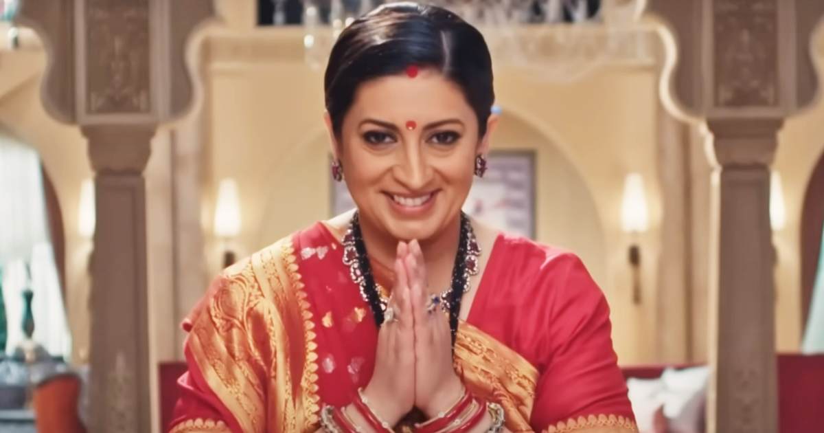 Kyunki Saas Bhi Kabhi Bahu Thi 2 Cast Salaries Out: Smriti Irani Leads With Rs. 10-12 Lakhs, Hiten Tejwani & Gauri Pradhan’s Earnings Disclosed