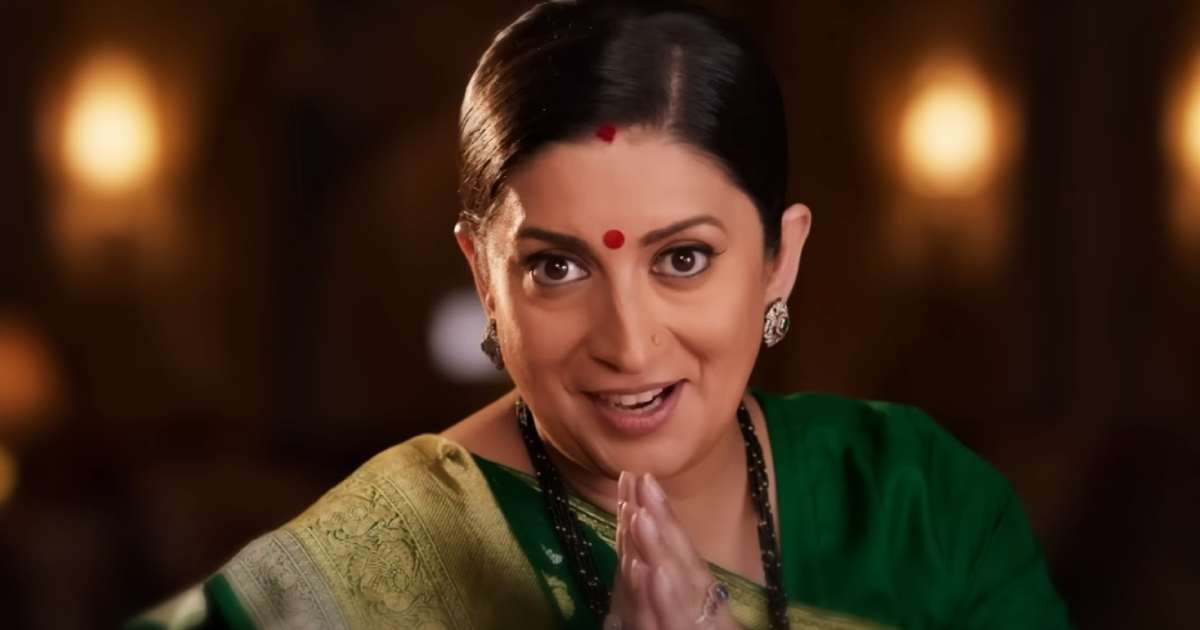 Kyunki SaaS bhi kakhi bahu th tt trp relatório