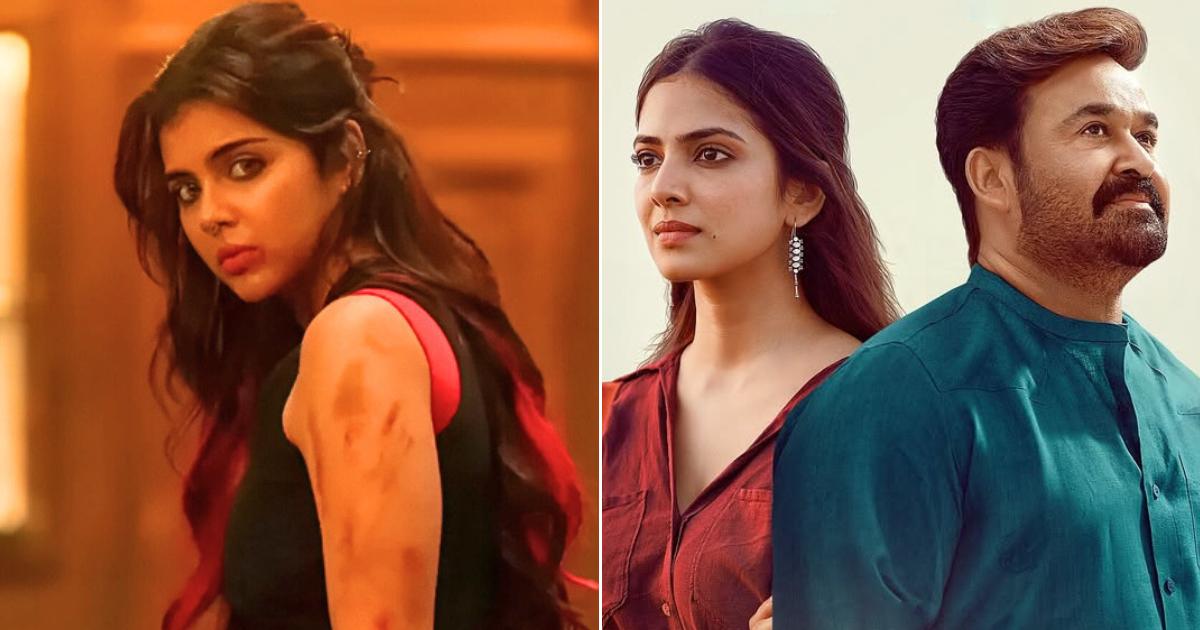 Lokah Chapter 1: Chandra Box Office Collection Day 1